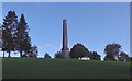 Obelisk at Armagh Golf Club