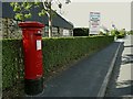  Postbox, Netherfield Road, Guiseley