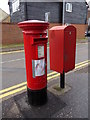 Tower Road Postbox & Royal Mail Dump Box