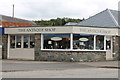 The Antique Shop, Kirkcudbright