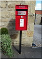 Elizabeth II postbox, Tunstall