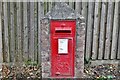 Wadhurst, Mayfield Lane: Post box