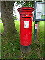 Elizabeth II postbox, Great Crakehall