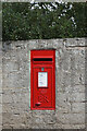 Postbox on Pottery Lane, Littlethorpe