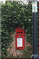 George VI postbox at Sutton Howgrave