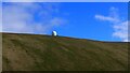 The "Golf Ball" on Lowther Hill