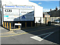 Advertisement hoarding, 27, London Road