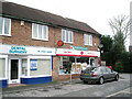 Post Office, Stratford Road A3400, Hockley Heath