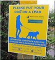 Signs around stile at end of Myrtle Lane 0003