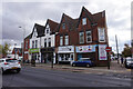 Hessle Road, Hull