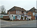 Crazy London pub, Stanmore, 2013