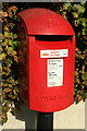 Priority postbox, Brixham