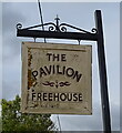 Sign for the Pavilion, Hindringham