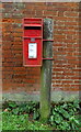 Elizabeth II postbox on Blakeney Road