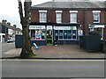 East of England Co-op on Unthank Road, Norwich