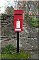 Elizabeth II postbox on Bedale Lane, Wath