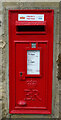 Elizabeth II postbox on Main Street, West Tanfield