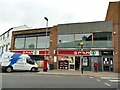 Former post office, Burrowgate, Penrith