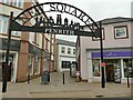 Entrance to New Squares, Penrith