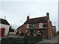 The Green Man, Wimborne Minster