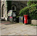 Queen Elizabeth II pillarbox, Hanbury Road, Pontypool