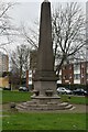 Obelisk Memorial Drinking Fountain