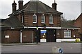 Bounds Green Ambulance Station