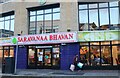 Saravanaa Bhavan, Ilford