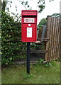 TF2964 : Elizabeth II postbox on the B1183, Moorby by JThomas