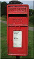 TF4047 : Close up, Elizabeth II postbox, Leverton Highgate by JThomas