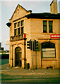 Entrance to the former bank, Calder Road, Ravensthorpe