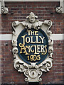 Wood Green : public house shield plaque