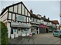 SE2937 : Shops on Stonegate Road by Stephen Craven