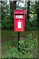 Elizabeth II postbox, Ruckland