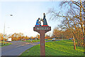 TM4291 : Beccles town sign (George Westwood Way) by Adrian S Pye