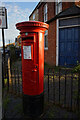 Edward VII Postbox on Bullingdon Road, Oxford