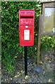 Elizabeth II postbox, Farlesthorpe