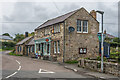 Chatton Village Store