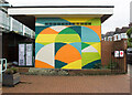 Hornsey Vale Community Centre : mural