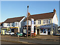 Shops near Bushbury in Wolverhampton