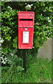 Elizabeth II postbox on the A157 near Cotes Grange Farm