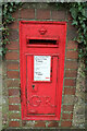 Postbox by Mill Lane