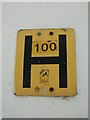 SH5872 : Hydrant sign on the High Street, Bangor by Meirion