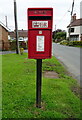 Elizabeth II postbox on Fleetham Lane, Great Fencote