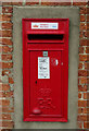 Elizabeth II postbox on Fleetham Lane, Kirkby Fleetham