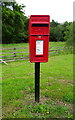 Elizabeth II postbox on Haig Road, Catterick Barracks