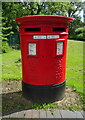 Double aperture Elizabeth II postbox on Richmond Road, Catterick Garrison