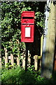 Elizabeth II postbox on Leeming Lane, Catterick