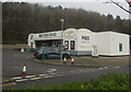 ST7095 : M&S Food To Go in Michaelwood (Northbound) Services by Jaggery