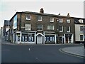 Bury St Edmunds buildings [232]